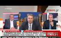 ΚΑΜΜΕΝΟΣ: ΔΕΝ ΚΑΝΟΥΜΕ ΠΙΣΩ ΓΙΑ ΤΙΣ ΓΕΡΜΑΝΙΚΕΣ ΑΠΟΖΗΜΙΩΣΕΙΣ VD