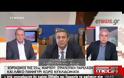 ΚΑΜΜΕΝΟΣ: ΔΕΝ ΚΑΝΟΥΜΕ ΠΙΣΩ ΓΙΑ ΤΙΣ ΓΕΡΜΑΝΙΚΕΣ ΑΠΟΖΗΜΙΩΣΕΙΣ VD