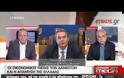 ΚΑΜΜΕΝΟΣ: ΔΕΝ ΚΑΝΟΥΜΕ ΠΙΣΩ ΓΙΑ ΤΙΣ ΓΕΡΜΑΝΙΚΕΣ ΑΠΟΖΗΜΙΩΣΕΙΣ VD