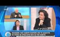 ΒΑΛΑΒΑΝΗ: ΕΞΕΤΑΖΕΤΑΙ Η ΑΥΞΗΣΗ ΤΟΥ ΦΠΑ ΣΕ «ΔΗΜΟΦΙΛΗ» ΝΗΣΙΑ