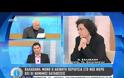 ΒΑΛΑΒΑΝΗ: ΕΞΕΤΑΖΕΤΑΙ Η ΑΥΞΗΣΗ ΤΟΥ ΦΠΑ ΣΕ «ΔΗΜΟΦΙΛΗ» ΝΗΣΙΑ