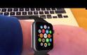 Ελάτε να δοκιμάσετε στο χέρι σας το Apple Watch πριν ακόμη κυκλοφορήσει
