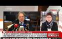 ΒΡΕΘΗΚΑΝ 22 ΣΥΜΦΩΝΗΤΙΚΑ ΜΕΤΑ ΤΗΝ ΟΡΚΩΜΟΣΙΑ ΚΑΤΡΟΥΓΚΑΛΟΥ VD