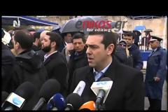 Το μήνυμα του πρωθυπουργού για την 25η Μαρτίου... [video]