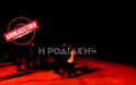 Ώρες αγωνίας: Μάχη με τα κύματα για το «Βιτσέντζος Κορνάρος» - Δείτε βίντεο από το σημείο! [photos+video]