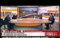 ΠΑΠΠΑΣ: ΔΕΝ ΕΧΕΙ ΥΠΟΓΡΑΦΕΙ ΚΑΜΙΑ ΝΕΑ ΔΑΝΕΙΑΚΗ ΣΥΜΒΑΣΗ VD