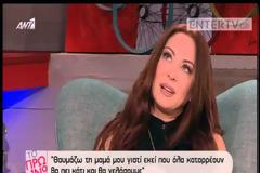 Η τραγική απώλεια της Μελίνας Ασλανίδου: «Είναι κάτι που δεν το έχω πει δημοσίως ποτέ…»
