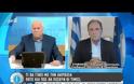 Γ. ΣΤΑΘΑΚΗΣ: ΣΤΙΣ ΑΡΧΕΣ ΤΗΣ ΕΠΟΜΕΝΗΣ ΕΒΔΟΜΑΔΑΣ Η ΣΥΜΦΩΝΙΑ ΜΕ ΤΟΥΣ ΕΤΑΙΡΟΥΣ