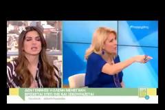 Αποκάλυψη Τσιμτσιλή: «Η Ελένη δε θα είναι ούτε σήμερα στην εκπομπή, γιατί…» [video]