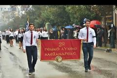 Συγκίνησαν οι συμμαθητές της 17χρονης Νατάσας στην παρέλαση