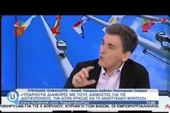 «ΚΛΕΙΔΩΣΕ» Η ΛΙΣΤΑ ΜΕΤΑΡΡΥΘΜΙΣΕΩΝ VD