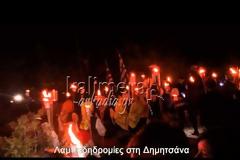 Δημητσάνα: Στιγμές Eπανάστασης υπό τους ήχους της μαύρης μπαρούτης [video]