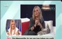 Ζέτα Μακρυπούλια: Γιατί ήθελε να πάθει τροχαίο;