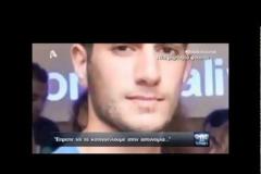 ΑΠΟΚΑΛΥΨΗ - ΣΟΚ! Η μαρτυρία που επιβεβαιώνει το μπλέξιμο' πολιτικού στην υπόθεση Γιακουμάκη [video]