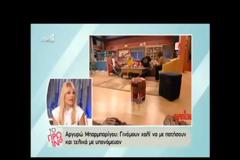 Σκορδά - Λιάγκας: Με τους Καραμεροχαριτάτους έχουμε προσωπικό θέμα