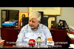 Η απάντηση του Δημάρχου Τρίπολης στον Υπουργό Περιβάλλοντος