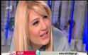 O εκνευρισμός της Λίτσας Πατέρα on air – Δείτε το video