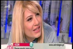 O εκνευρισμός της Λίτσας Πατέρα on air – Δείτε το video