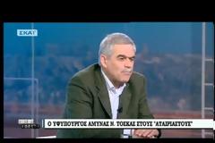 Συνέντευξη ΥΦΕΘΑ Νίκου Τόσκα στον τηλεοπτικό σταθμό “ΣΚΑΪ”