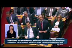 ΑΠΙΣΤΕΥΤΟΣ καυγάς μεταξύ Κωνσταντοπούλου και Σαμαρά [video]