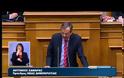 Βίντεο: Το σεξιστικό σχόλιο Σαμαρά που εξόργισε την Κωνσταντοπούλου
