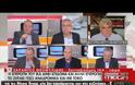 Το ΙΚΑ ζητά πίσω επιδόματα που χορηγούσε παράνομα...[video]