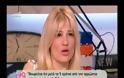 Γωγώ Μαστροκώστα: Είναι απαγορευτικό τα πρώτα πέντε χρόνια