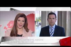 ΑΝΤΙΞΟΥΣΙΑΣΤΕΣ ΜΠΗΚΑΝ ΣΤΟ ΠΡΟΑΥΛΙΟ ΤΗΣ ΒΟΥΛΗΣ