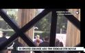 Εισβολή αντιεξουσιαστών στο προαύλιο της Βουλής και προσαγωγές