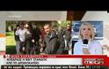 Απέδρασε η Βίκυ Σταμάτη από το Δρομοκαϊτειο