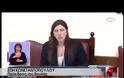 Άγριος καυγάς Κωνσταντοπούλου-Κυριαζίδη στη Βουλή! [video]
