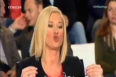 ΔΕΝ ΚΡΑΤΗΘΗΚΕ η Ραχήλ: Αποστόμωσε on air τους Ευαγγελάτο - Τρέμη και τους έκανε να κεκεδίζουν! [video]