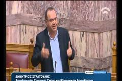 ΝΕΕΣ ΔΙΑΒΕΒΑΙΩΣΕΙΣ ΣΤΡΑΤΟΥΛΗ ΓΙΑ ΤΙΣ ΣΥΝΤΑΞΕΙΣ VD