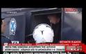 Νέα τροπή στην απόδραση της Βίκυς Σταμάτη από το Δρομοκαΐτειο - Εξαφανίστηκε και ο γιός της - Τον πήρε και έφυγαν; ΔΕΙΤΕ ΒΙΝΤΕΟ