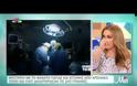 Μυστήριο με το θάνατο γιαγιάς και εγγονής από αρσενικό