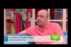 MEGA-ΛΕΣ ΣΤΙΓΜΕΣ: Η χαρά του Μάρκου Σεφερλή όταν λύθηκε το σορτσάκι της Παπαβασιλείου on air... [video]
