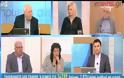 ΜΑΞΙΜΟΥ: ΟΙ ΑΝΑΦΟΡΕΣ ΤΟΥ ΠΑΝΟΥΣΗ ΔΕΝ ΑΦΟΡΟΥΝ ΤΗΝ ΠΟΛΙΤΙΚΗ ΤΗΣ ΚΥΒΕΡΝΗΣΗΣ VD