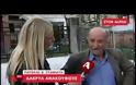 Δάκρυα ανακούφισης από τον πατέρα της Βίκυς Σταμάτη