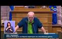 ΣΥΣΣΩΜΗ Η ΠΟΛΙΤΕΙΑΚΗ ΗΓΕΣΙΑ ΣΤΗΝ ΠΡΕΜΙΕΡΑ ΤΗΣ ΕΠΙΤΡΟΠΗΣ ΓΙΑ ΤΟ ΧΡΕΟΣ VD