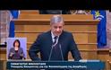 ΣΥΣΣΩΜΗ Η ΠΟΛΙΤΕΙΑΚΗ ΗΓΕΣΙΑ ΣΤΗΝ ΠΡΕΜΙΕΡΑ ΤΗΣ ΕΠΙΤΡΟΠΗΣ ΓΙΑ ΤΟ ΧΡΕΟΣ VD
