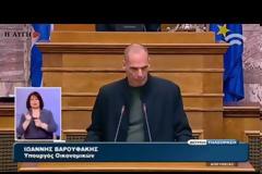 ΠΑΣΟΚ: ΘΕΣΜΙΚΑ ΚΑΚΟΓΟΥΣΤΗ ΠΑΡΑΣΤΑΣΗ ΣΤΗ ΒΟΥΛΗ