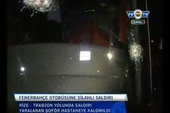 ΜΑΚΕΛΕΙΟ ΣΤΗΝ ΤΟΥΡΚΙΑ! ΕΠΙΘΕΣΗ ΜΕ ΣΦΑΙΡΕΣ ΣΤΟ ΠΟΥΛΜΑΝ ΤΗΣ ΦΕΝΕΡ! *ΒΙΝΤΕΟ*