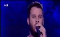 The Voice 2: Αυτή είναι η blind audition που 