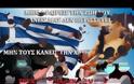 ΦΟΡΟ ΤΙΜΗΣ ΑΠΟ ΤΗ Ζ. ΚΩΝΣΤΑΝΤΟΠΟΥΛΟΥ ΣΤΗ ΜΝΗΜΗ ΤΟΥ ΑΥΤΟΧΕΙΡΑ ΤΗΣ ΠΛ. ΣΥΝΤΑΓΜΑΤΟΣ