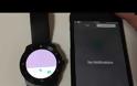 Android Wear Utility: Cydia new free....Συνδέστε το Android wear  με το iphone σας
