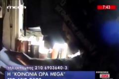 Μεγάλη εβδομάδα στο Άγιο Όρος