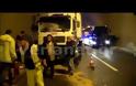 Τροχαίο μέσα στη σήραγγα 11 στην Εγνατία Οδό... [video]