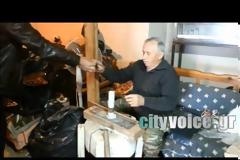 Αγρίνιο: Ετοιμάζονται οι χαλκουνάδες