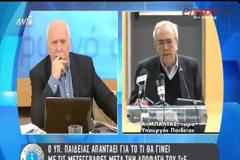 ΜΠΑΛΤΑΣ: ΜΕΤΑ ΤΟ ΠΑΣΧΑ ΤΟ ΝΕΟ ΝΟΜΟΣΧΕΔΙΟ ΓΙΑ ΤΙΣ ΜΕΤΑΓΡΑΦΕΣ