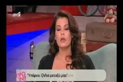 Η στιγμή που πάγωσε το στούντιο - Τι έπεσε από το ταβάνι στο Πρωινό Λιάγκα - Σκορδά; [video]